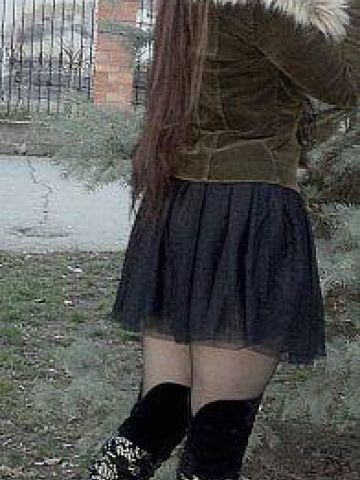 Ядвига